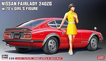 ふじしまpack : girls,mechanics,and vehicles… Amazon.com: Hasegawa - 1/24 Nissan Fairlady 240zg W/70's